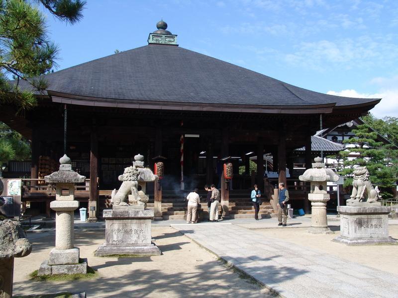 Amano Hashidate Hotel Miyazu Eksteriør billede